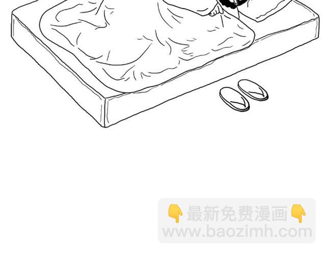 师傅出恭19