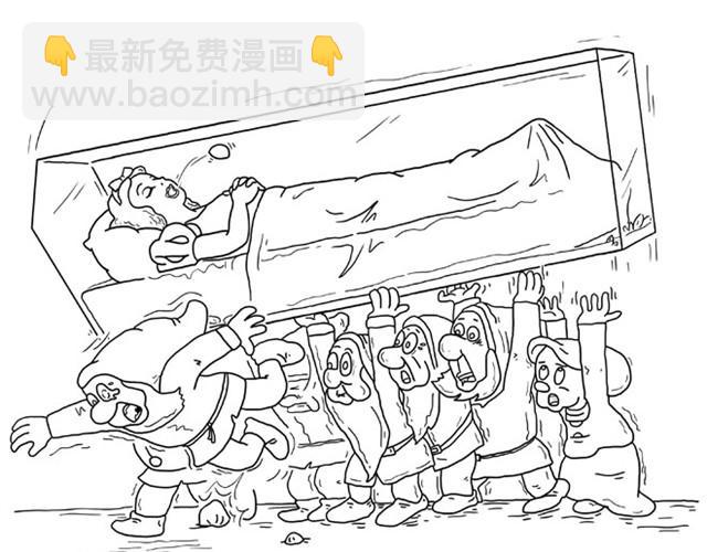 师傅出恭2