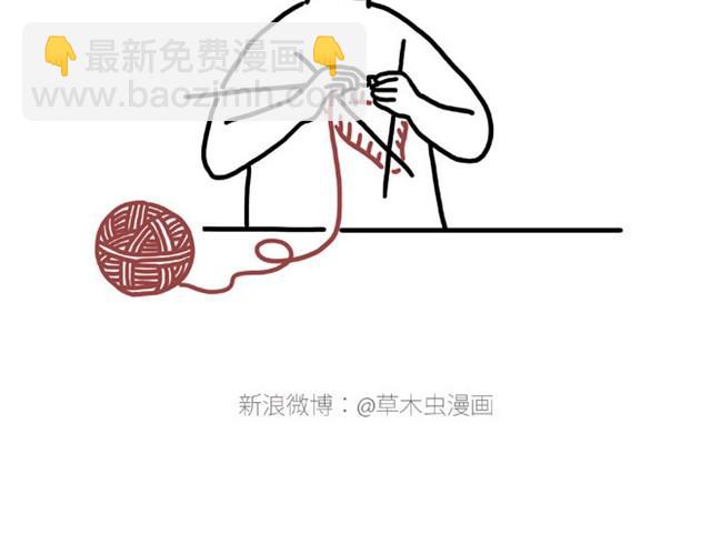 师傅出恭24