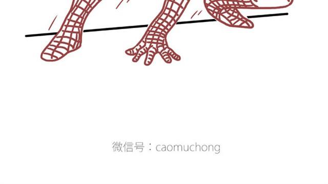 师傅出恭29