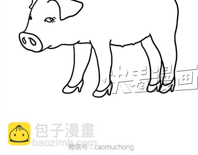 师傅出恭34