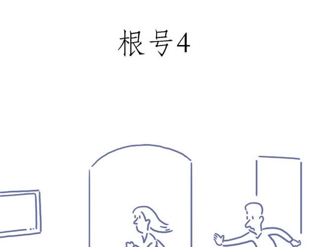 师傅当模特0