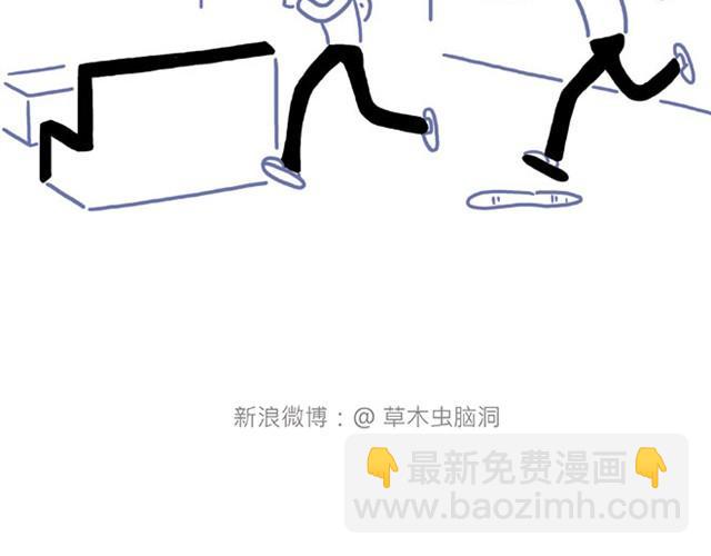 师傅当模特1