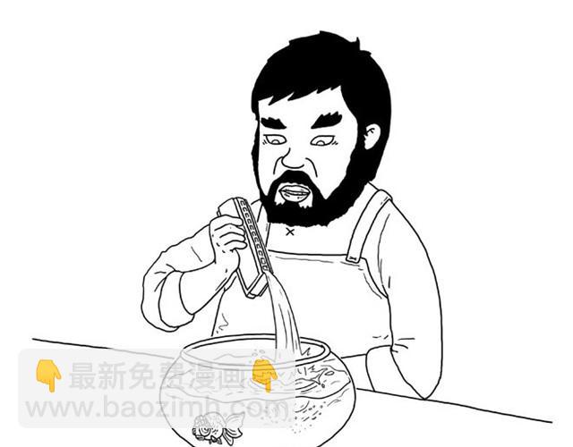 师傅当模特12