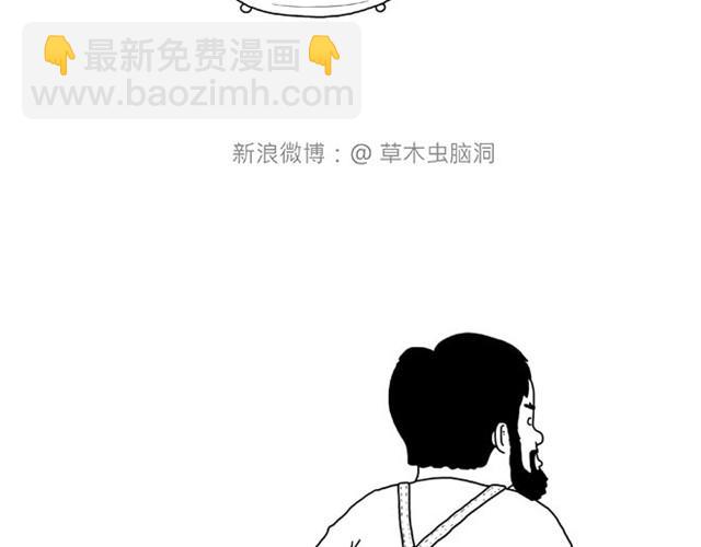 师傅当模特13