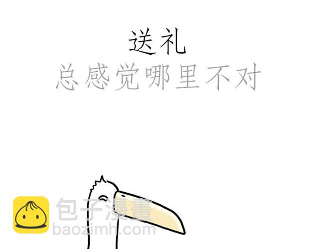 师傅当模特19