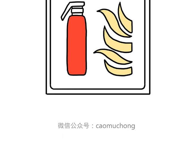 师傅当模特29