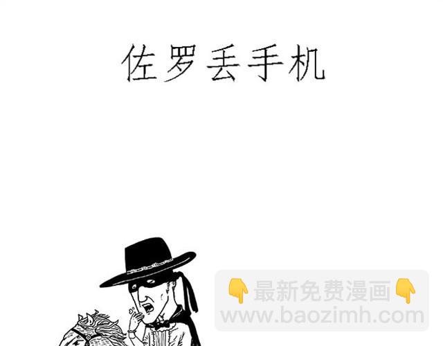 师傅当模特31