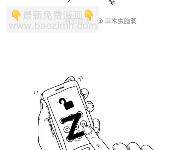 师傅当模特34
