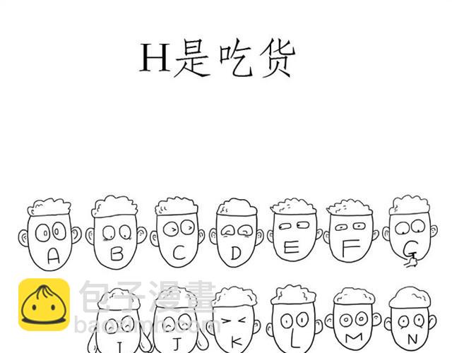 师傅当模特4