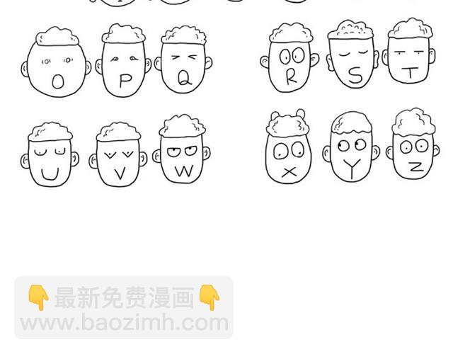 师傅当模特5