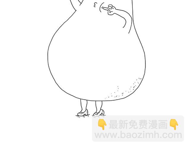 师傅是果粉6