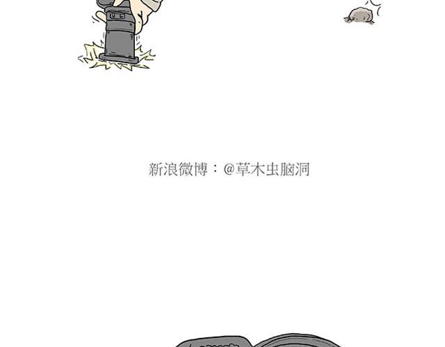 师傅爱大白21