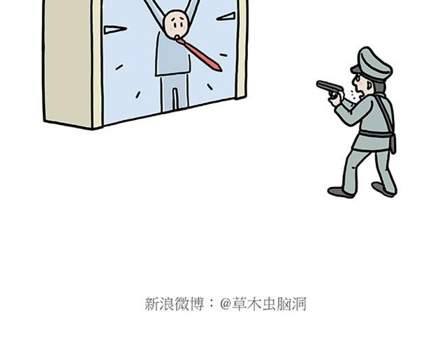 师傅爱大白33