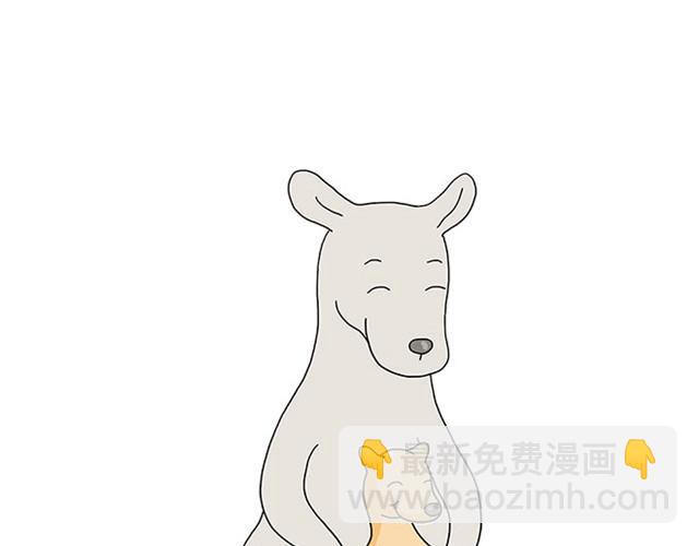 师傅保健10