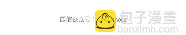 师傅保健17