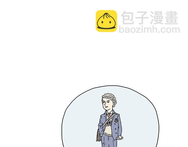 师傅保健23