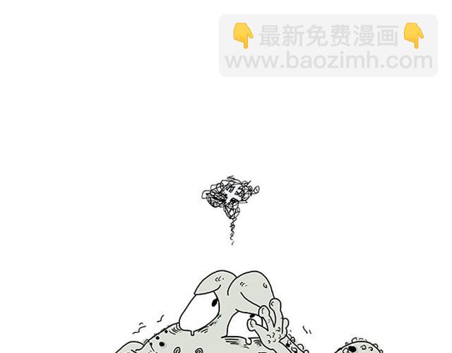 师傅保健28