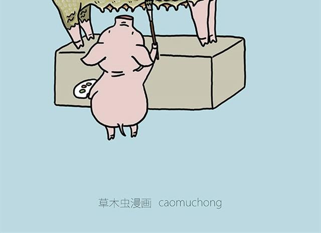 师傅保健3