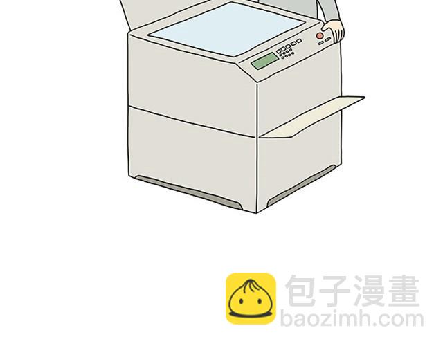 师傅保健32