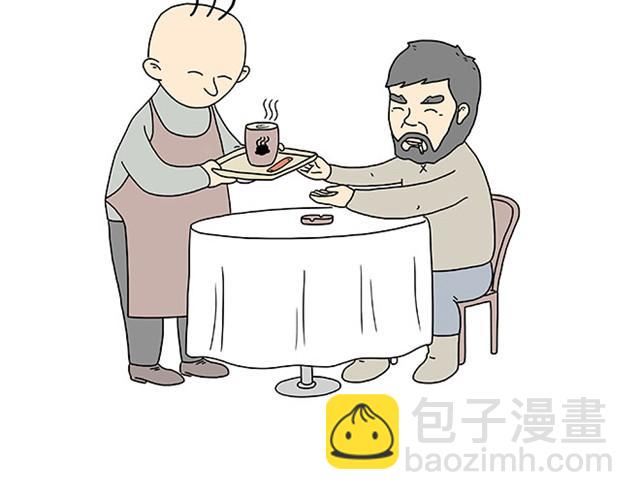 师傅保健35