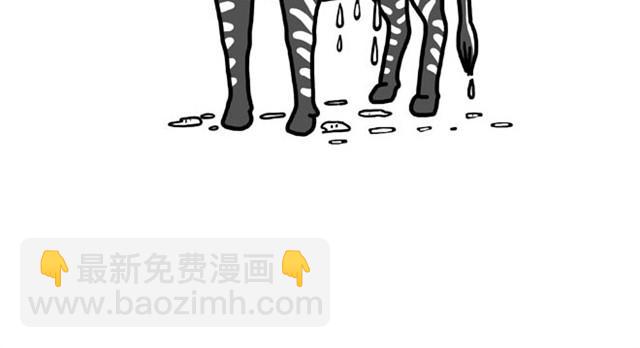 师傅保健7