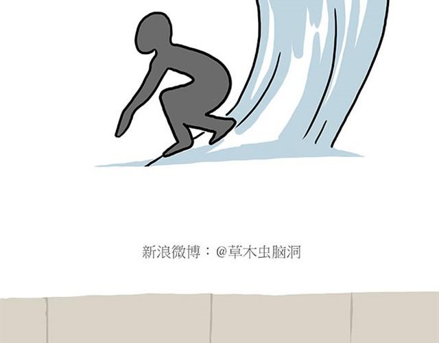 师傅的APP9