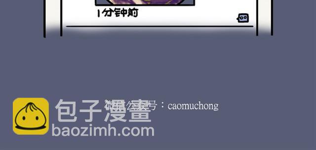 师傅也要熨衣服？17