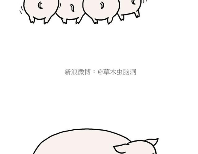 师傅也要熨衣服？33