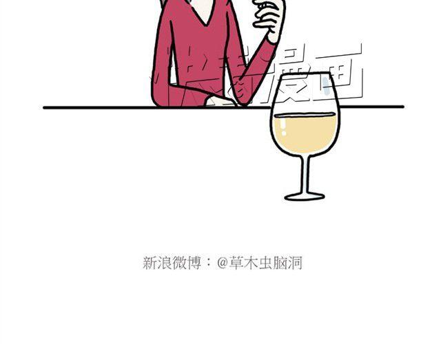 师傅也要熨衣服？5
