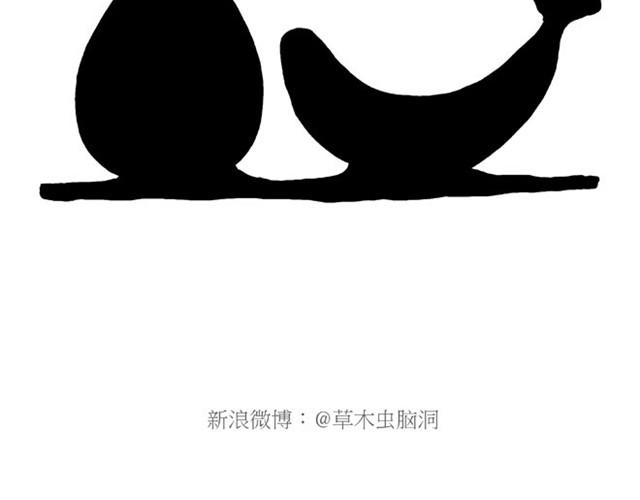 师傅也要熨衣服？9