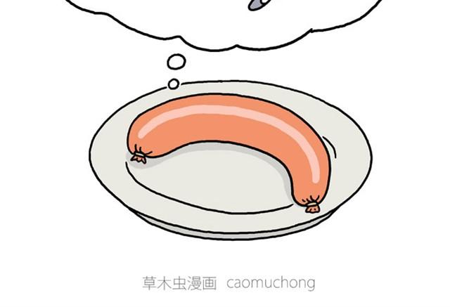 师傅弹钢琴1