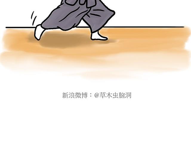 师傅弹钢琴11