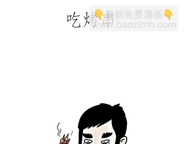 师傅弹钢琴14