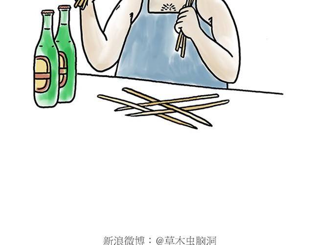 师傅弹钢琴17
