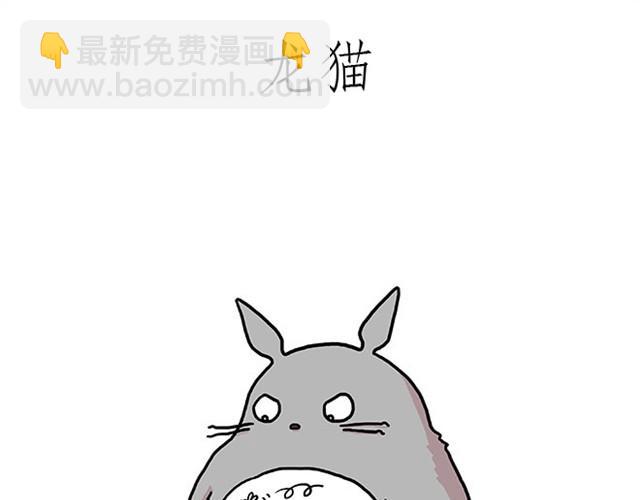 师傅弹钢琴20
