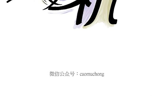 师傅弹钢琴29