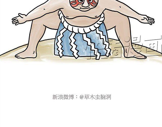 师傅弹钢琴31