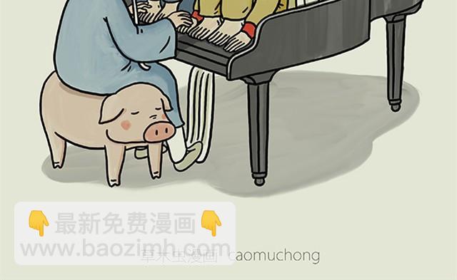 师傅弹钢琴35