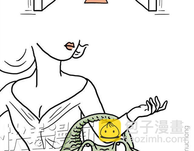 师傅开车11