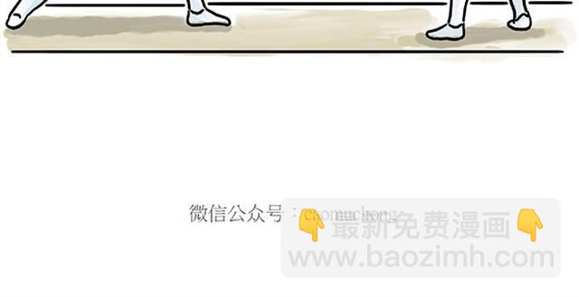 师傅开车22