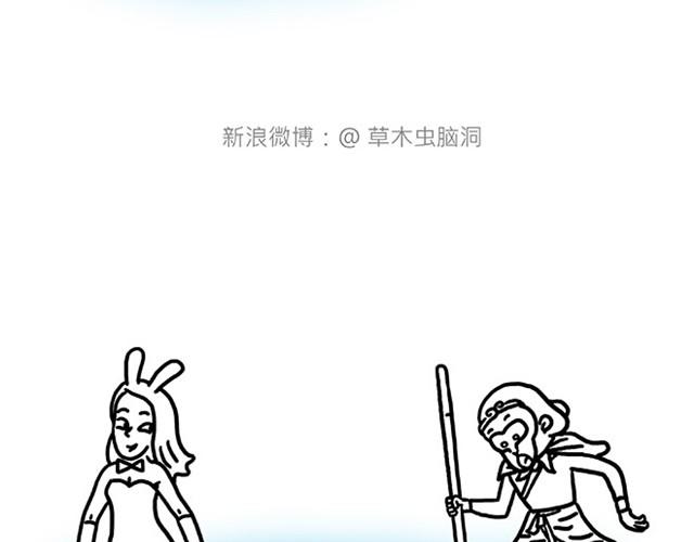 师傅开车26