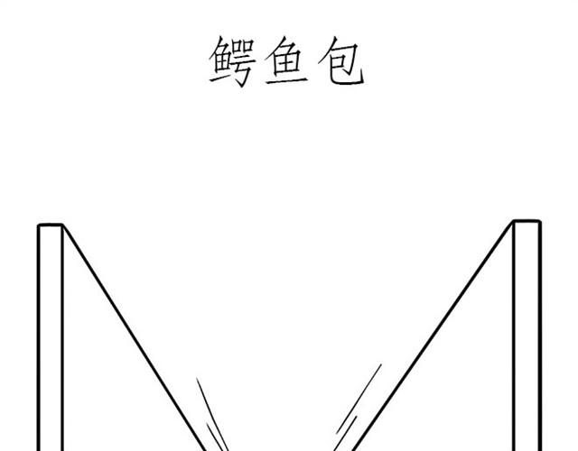 师傅开车8