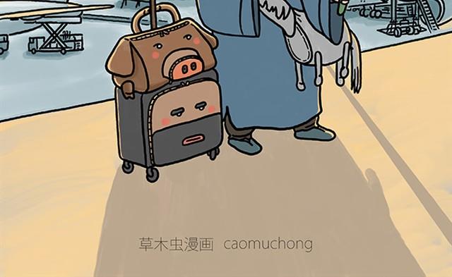 师傅自拍1
