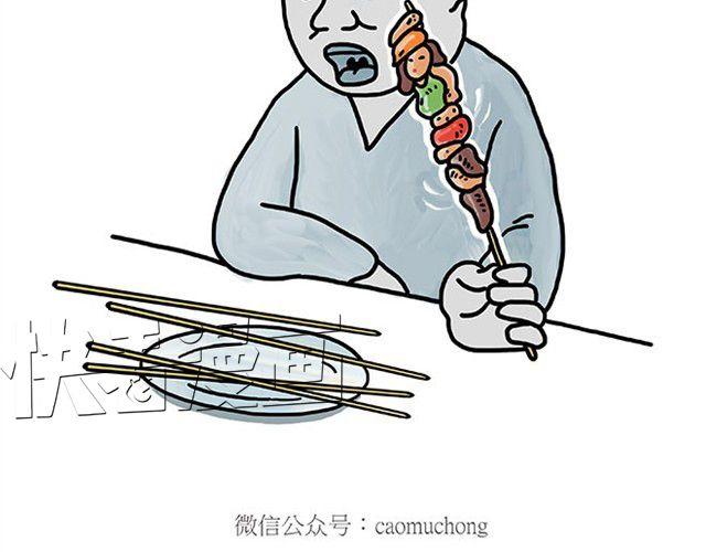 师傅自拍12