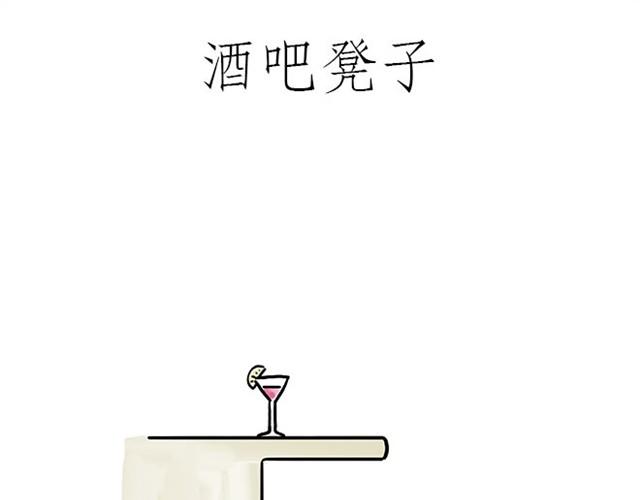 师傅自拍16