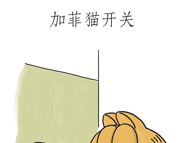 师傅自拍20