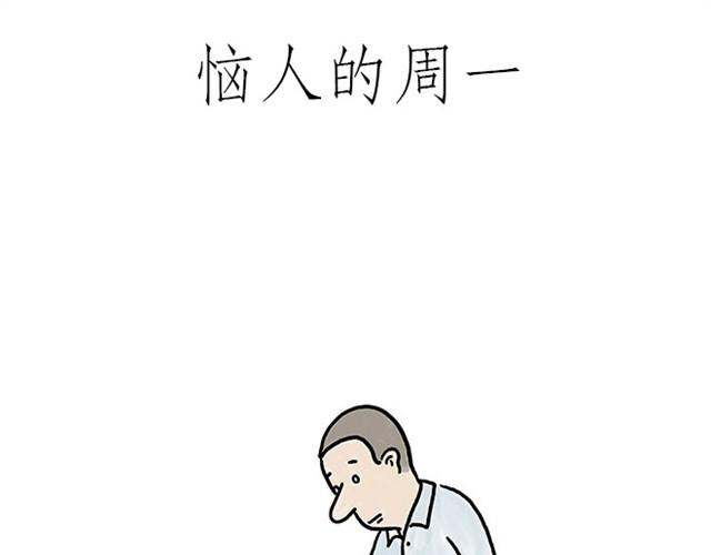 师傅自拍24