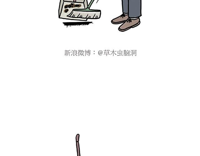 师傅自拍27