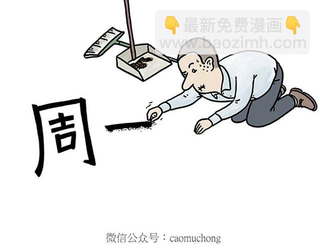 师傅自拍28